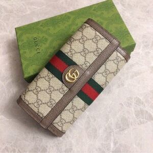 Gucci Beige and Brown Key Holder with Red and Green Stripe